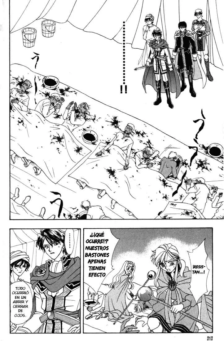 Fire Emblem - Genealogy of the Holy War Capítulo 5 - Page 44