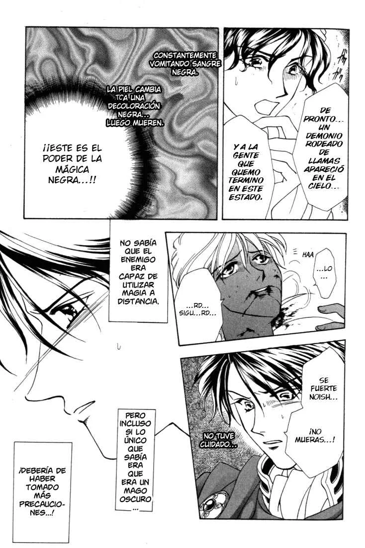 Fire Emblem - Genealogy of the Holy War Capítulo 5 - Page 45