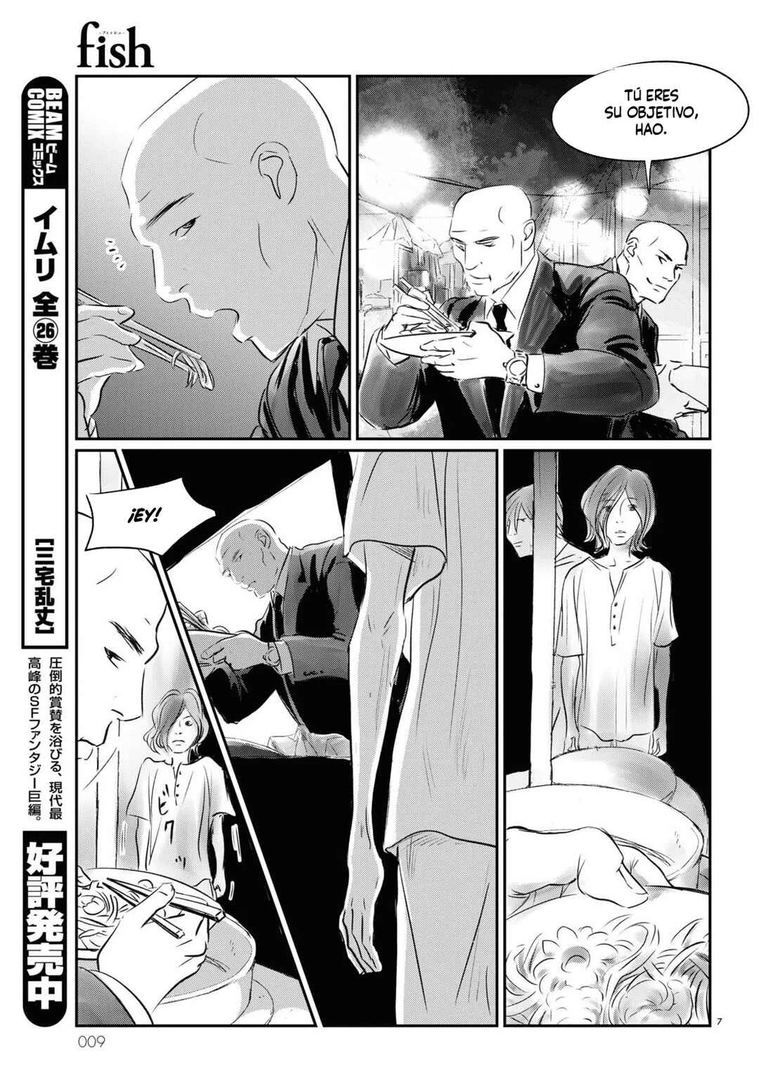 Fish Capítulo 1: Hao El Inmortal - Page 9