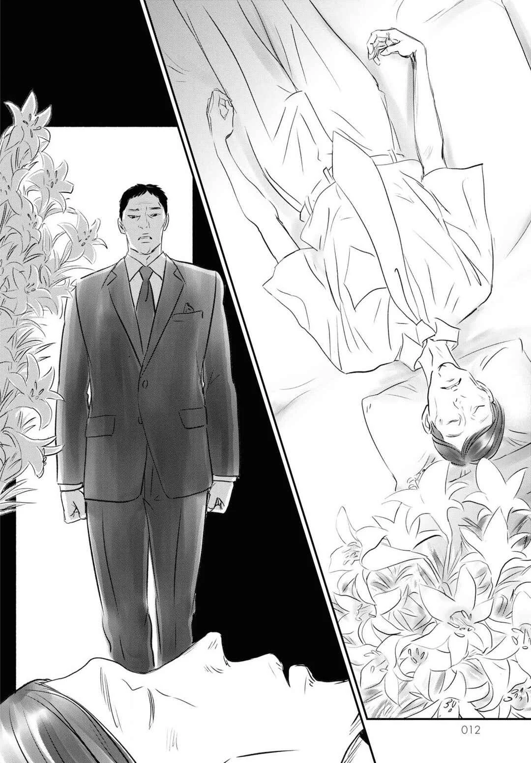 Fish Capítulo 1: Hao El Inmortal - Page 12