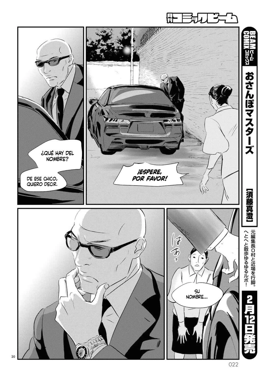 Fish Capítulo 1: Hao El Inmortal - Page 22