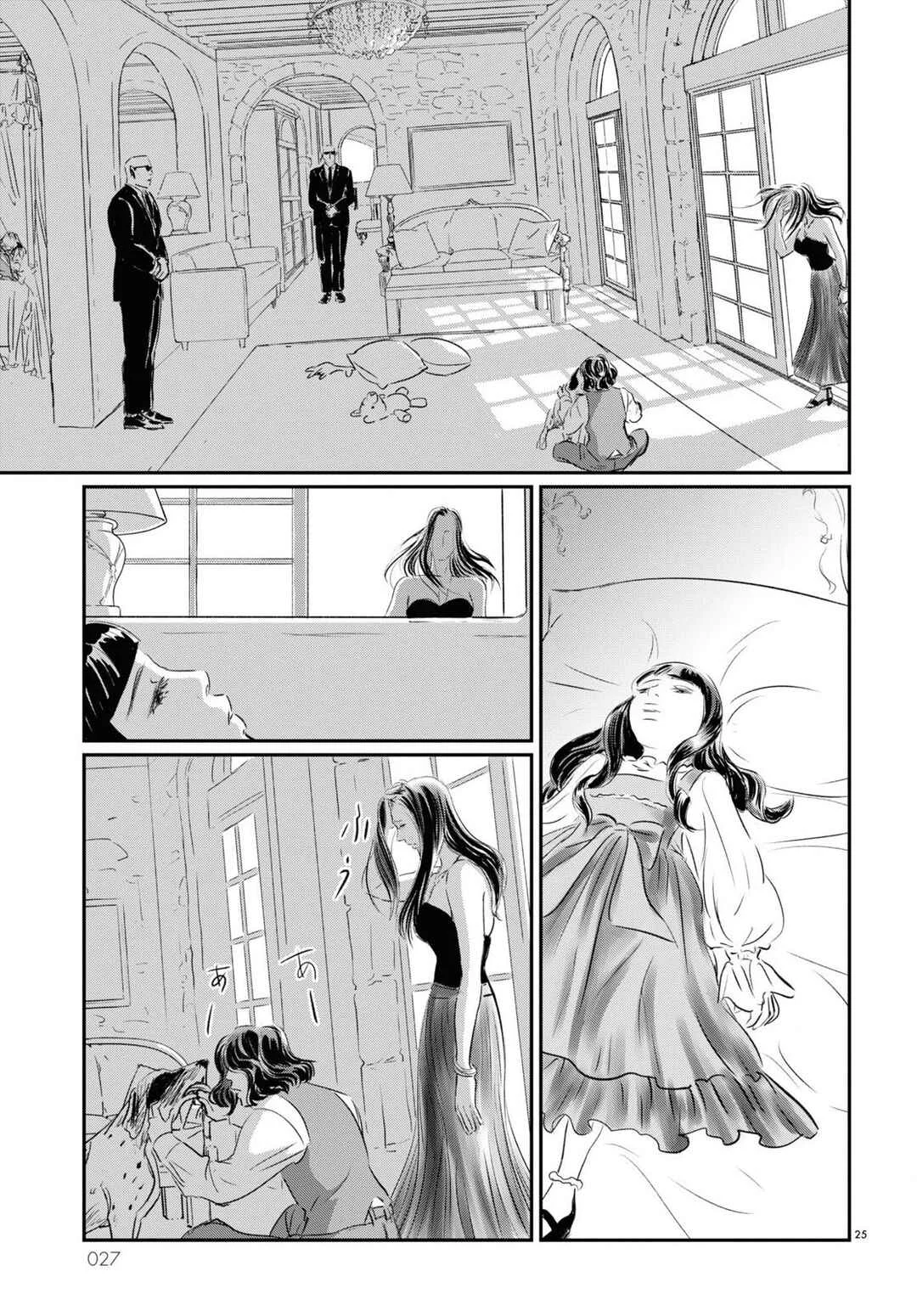 Fish Capítulo 1: Hao El Inmortal - Page 26