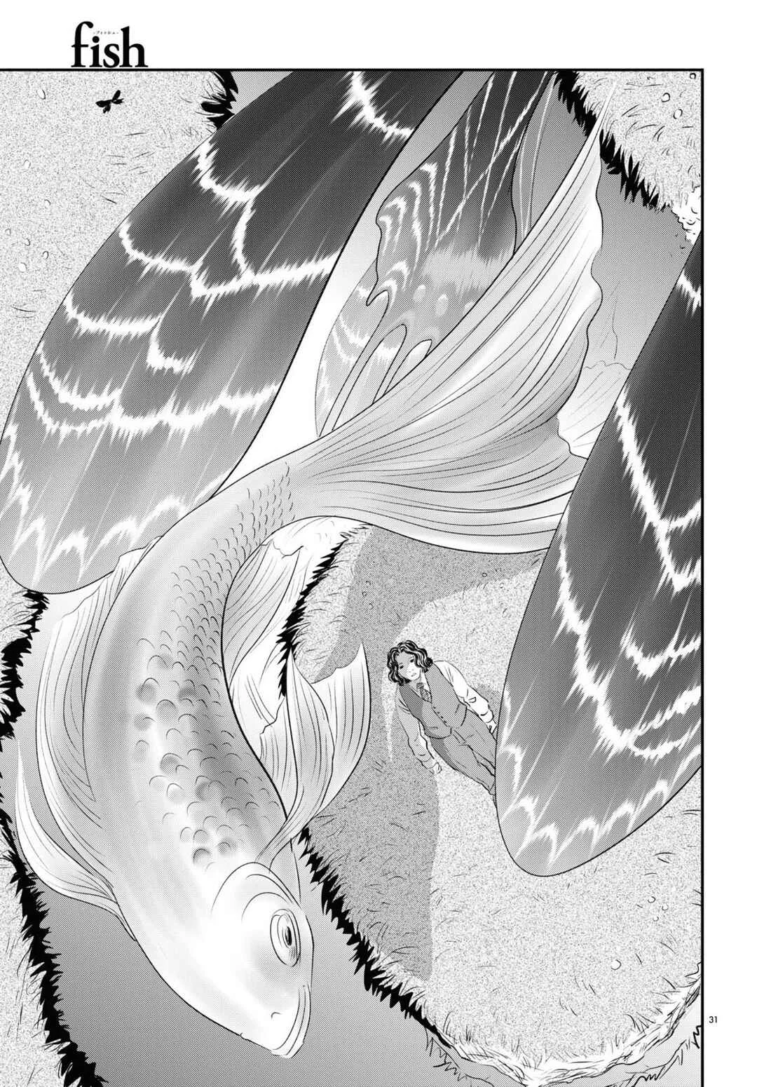Fish Capítulo 1: Hao El Inmortal - Page 32
