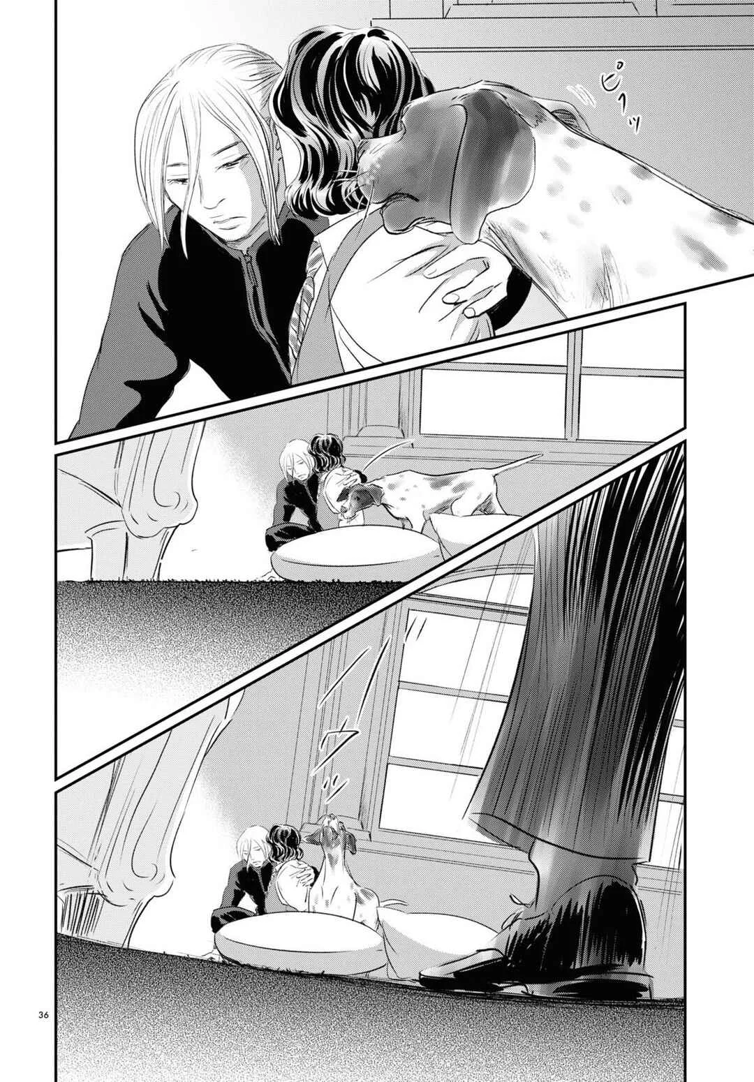 Fish Capítulo 1: Hao El Inmortal - Page 36