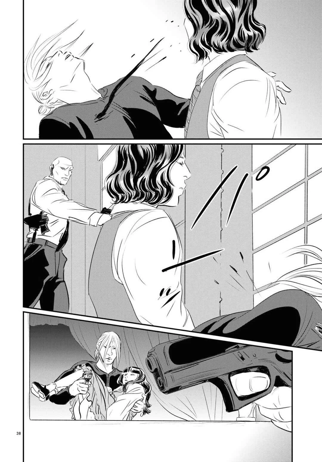 Fish Capítulo 1: Hao El Inmortal - Page 38