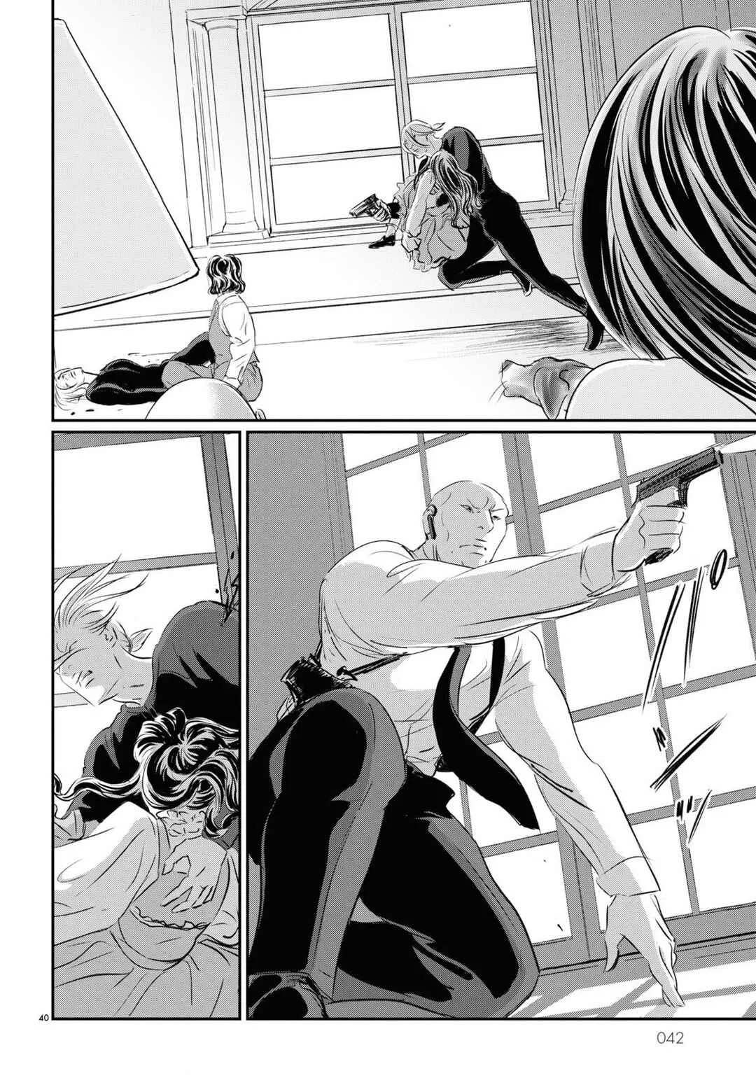 Fish Capítulo 1: Hao El Inmortal - Page 40