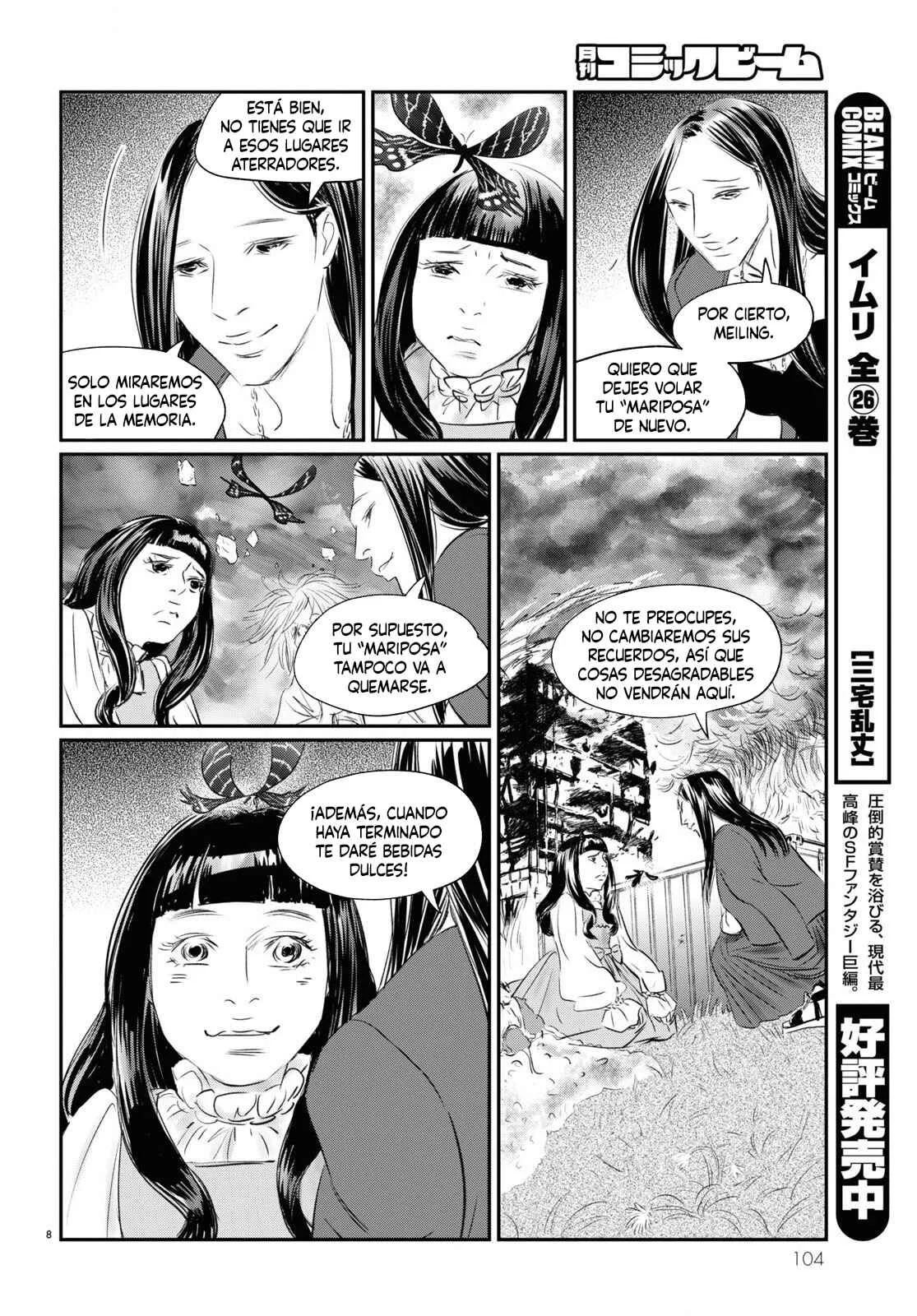 Fish Capítulo 2: La Princesa Muñeca - Page 7