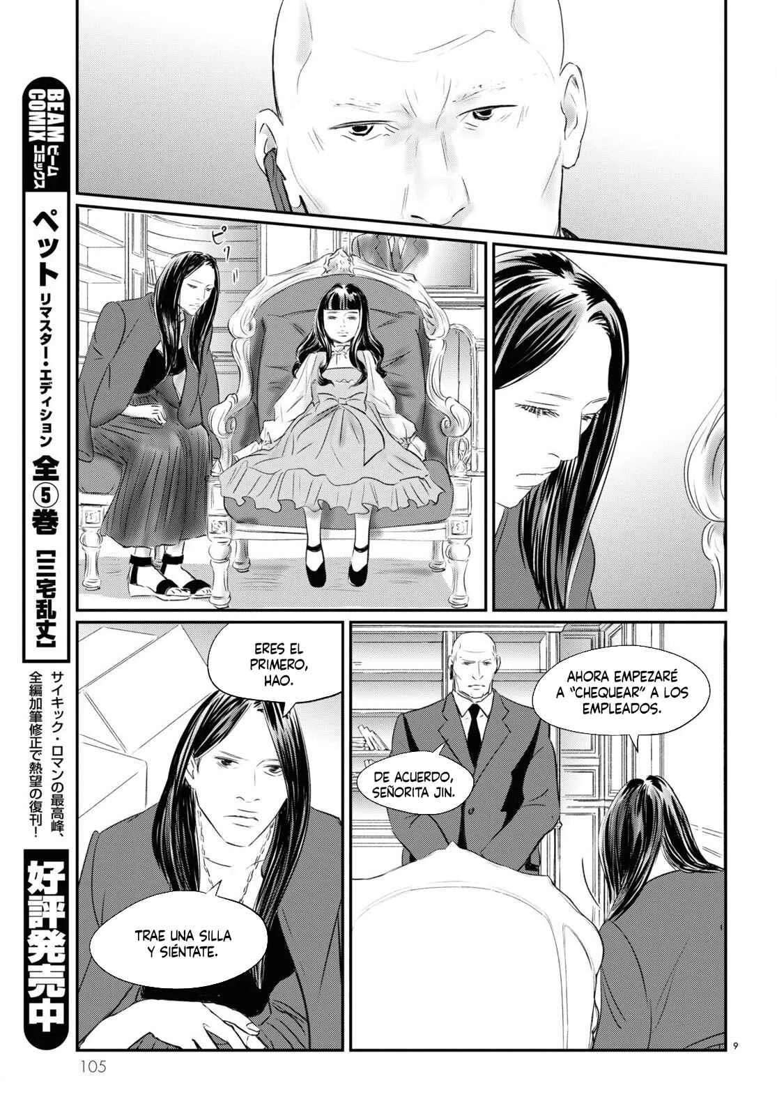 Fish Capítulo 2: La Princesa Muñeca - Page 8