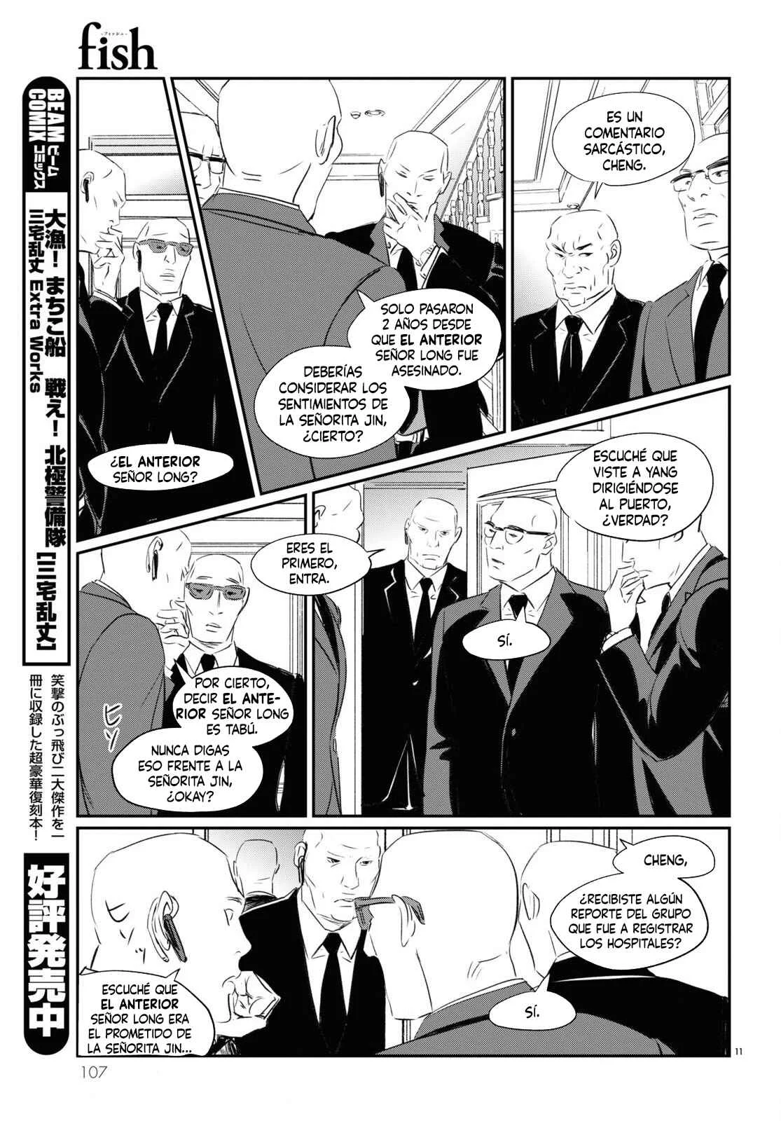 Fish Capítulo 2: La Princesa Muñeca - Page 10