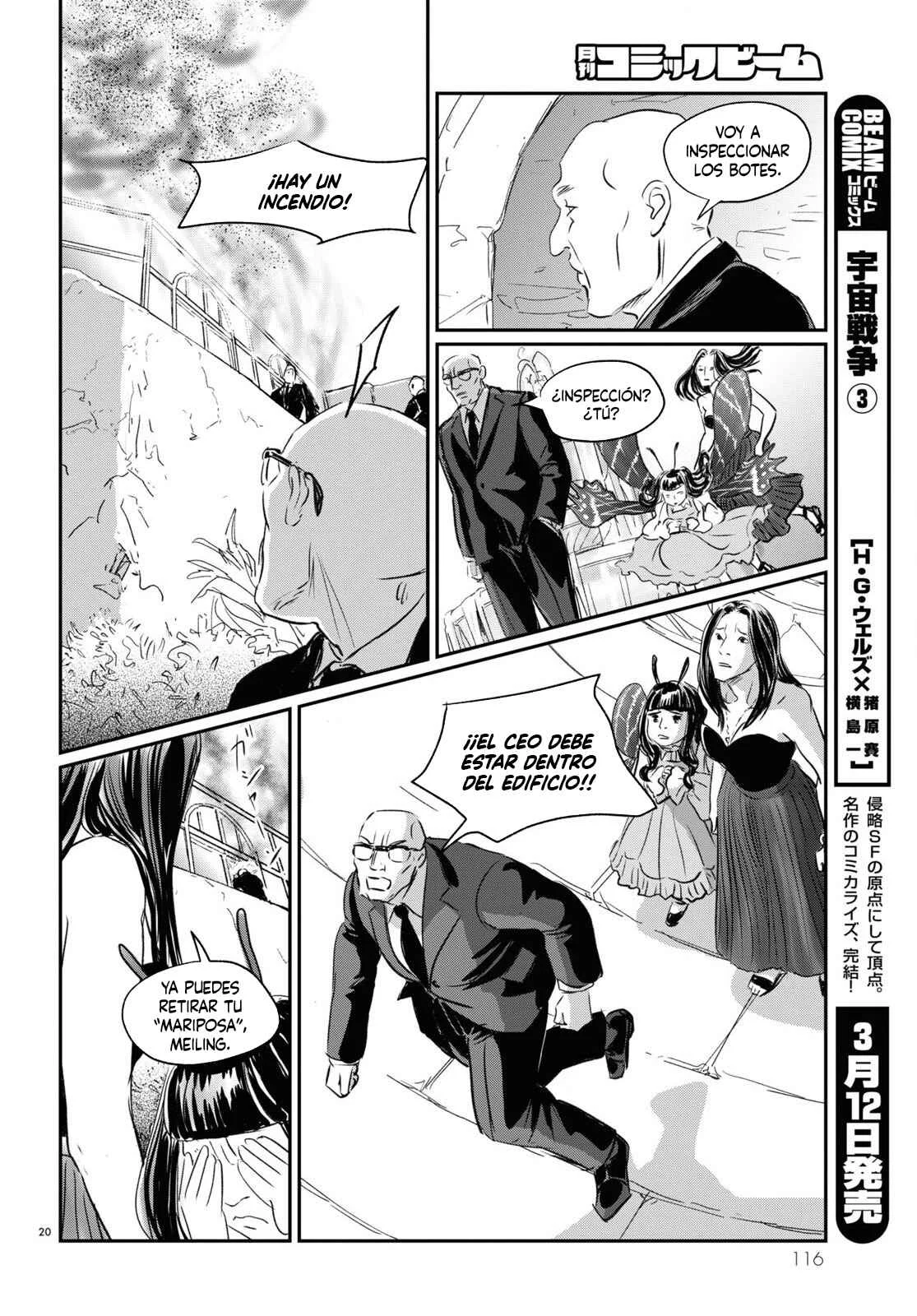 Fish Capítulo 2: La Princesa Muñeca - Page 18
