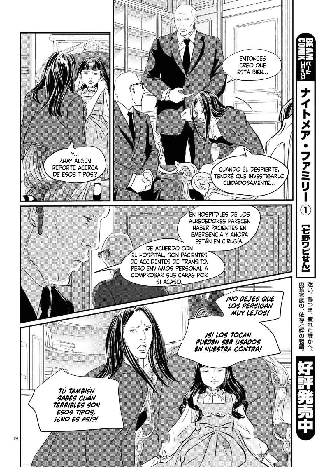 Fish Capítulo 2: La Princesa Muñeca - Page 22