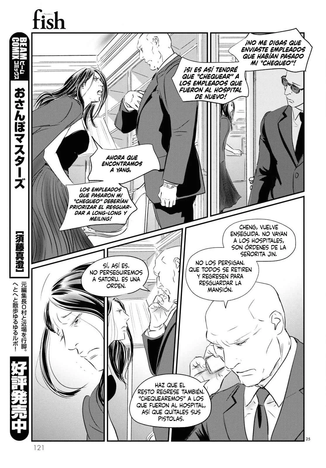 Fish Capítulo 2: La Princesa Muñeca - Page 23