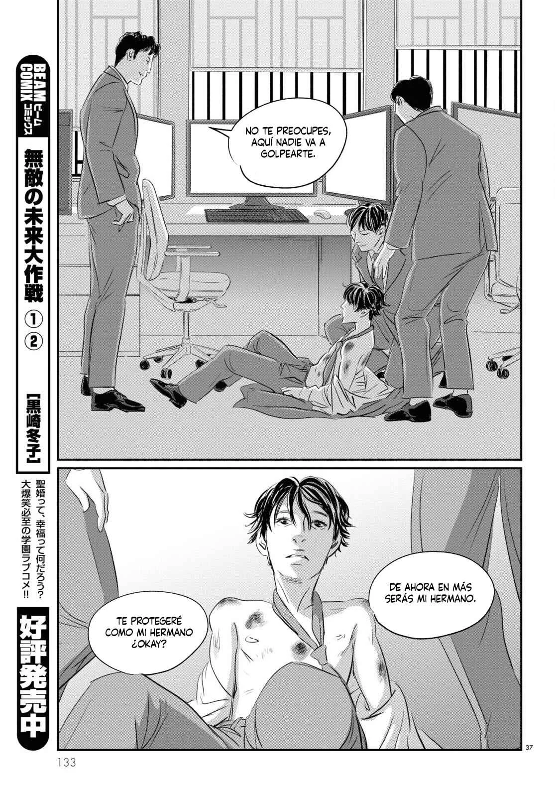 Fish Capítulo 2: La Princesa Muñeca - Page 35