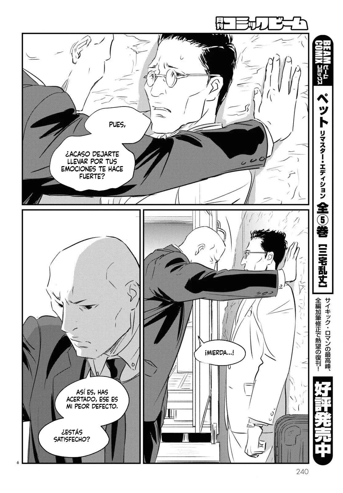 Fish Capítulo 3: Desvío - Page 5
