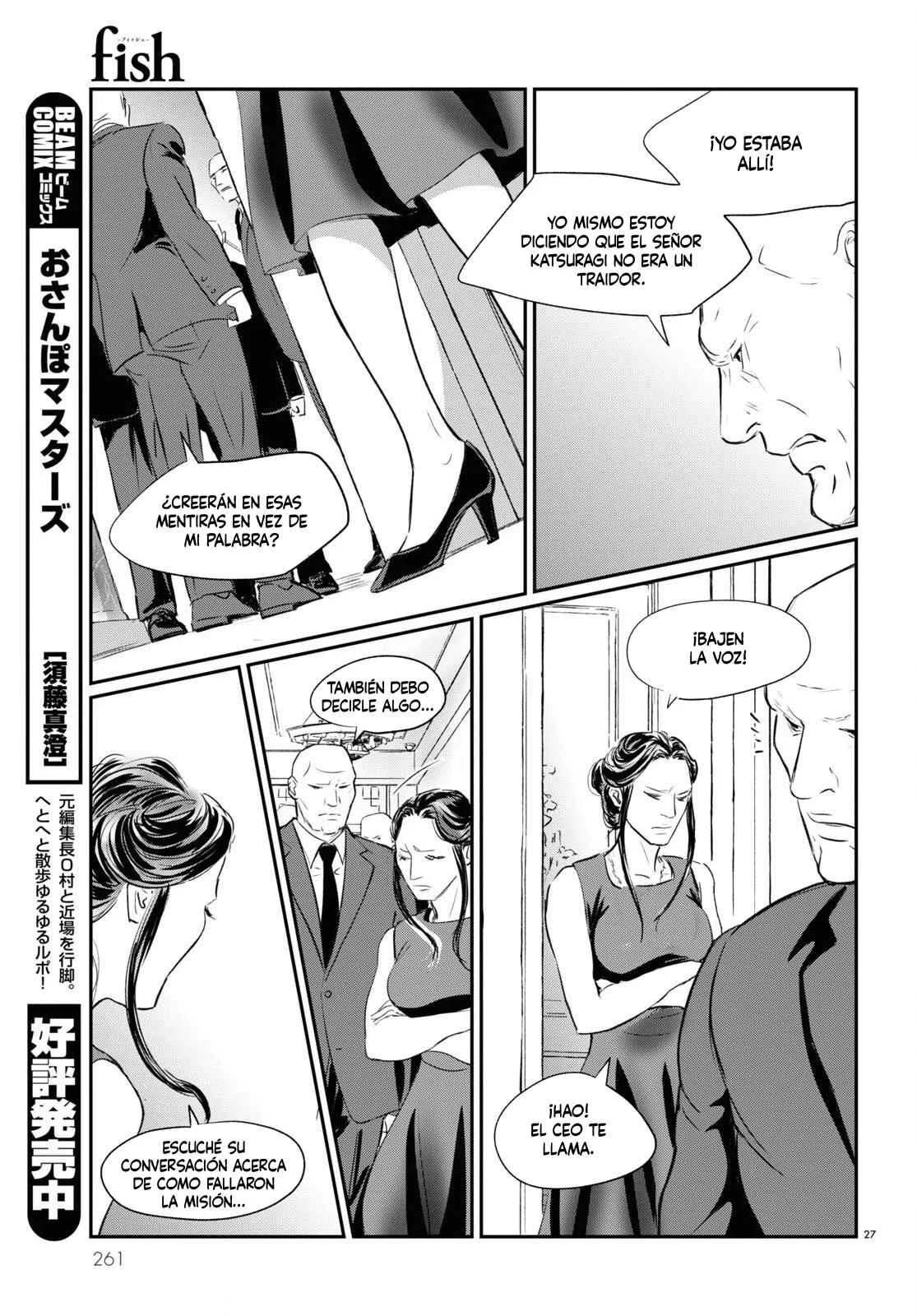Fish Capítulo 3: Desvío - Page 24