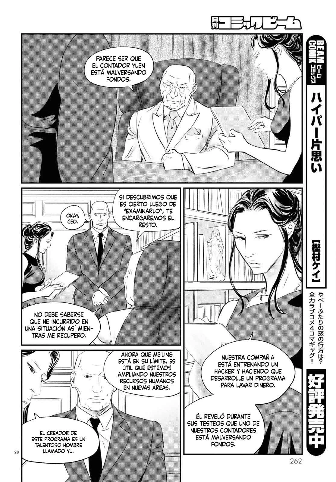Fish Capítulo 3: Desvío - Page 25