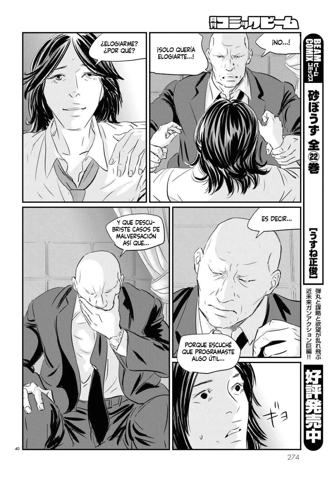 Fish Capítulo 3: Desvío - Page 37