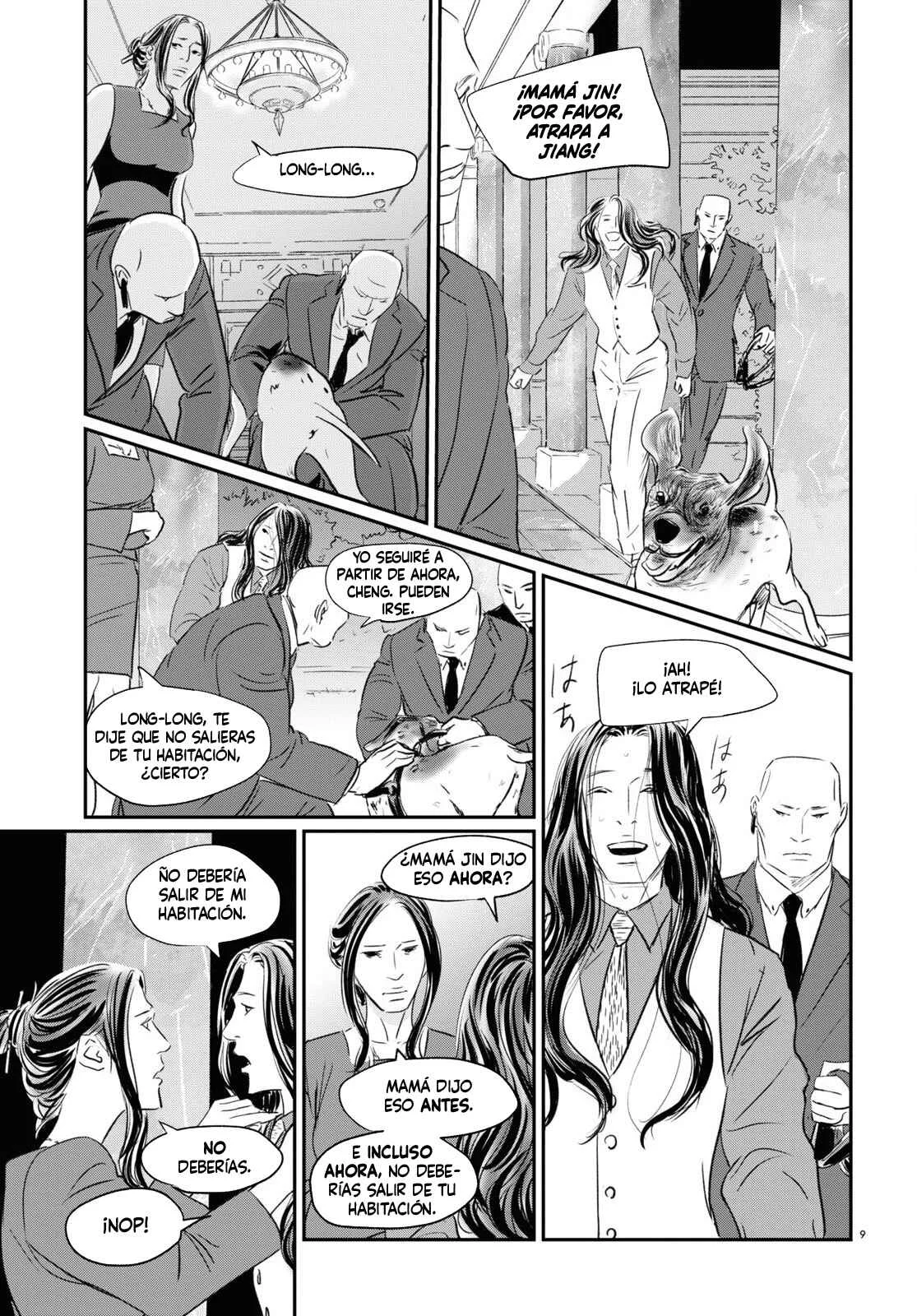Fish Capítulo 4: ¡Juega Conmigo! - Page 9