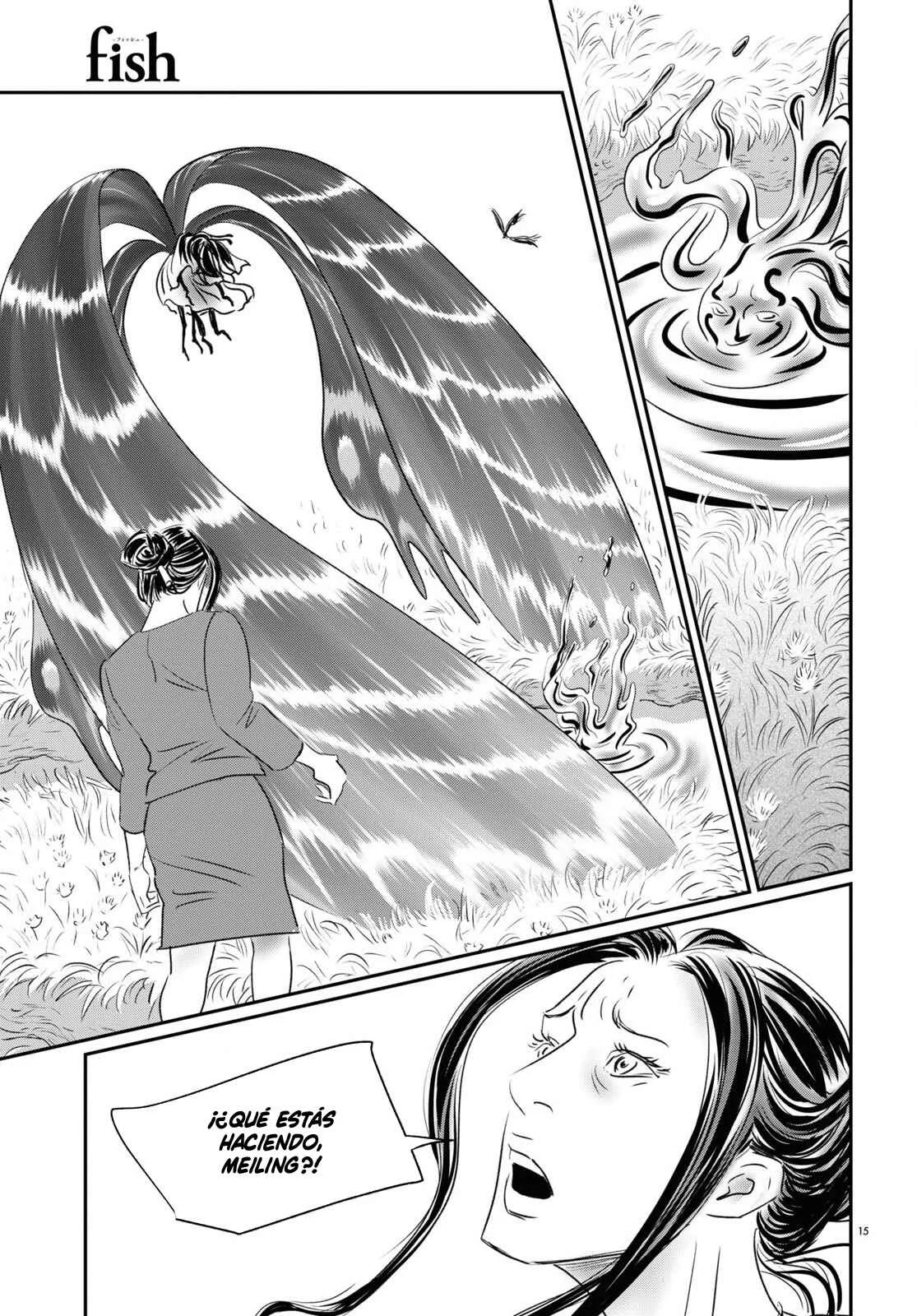 Fish Capítulo 4: ¡Juega Conmigo! - Page 15