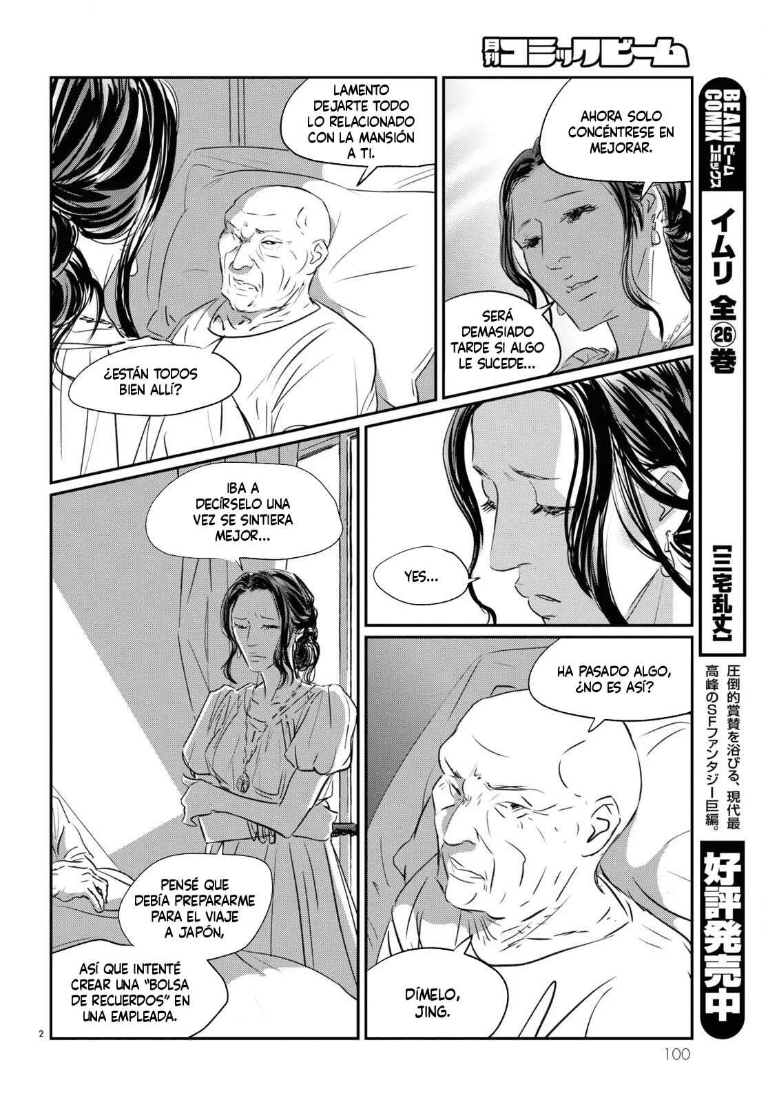 Fish Capítulo 5: Algo Bueno - Page 2