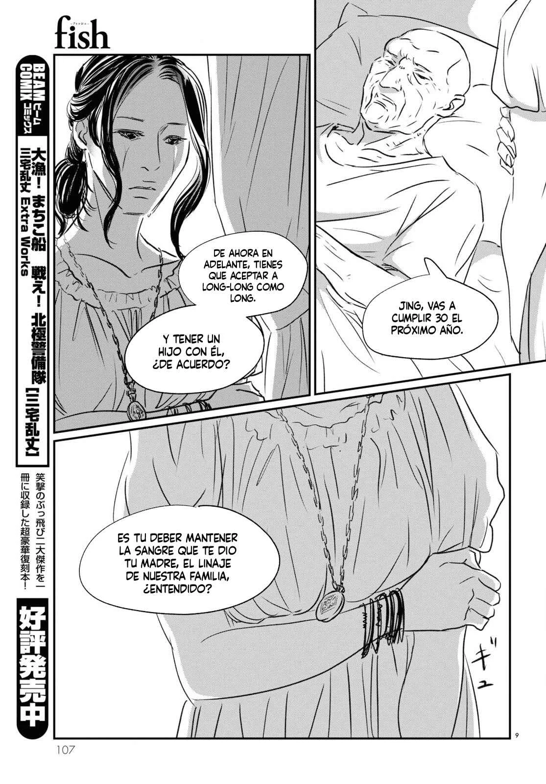 Fish Capítulo 5: Algo Bueno - Page 9