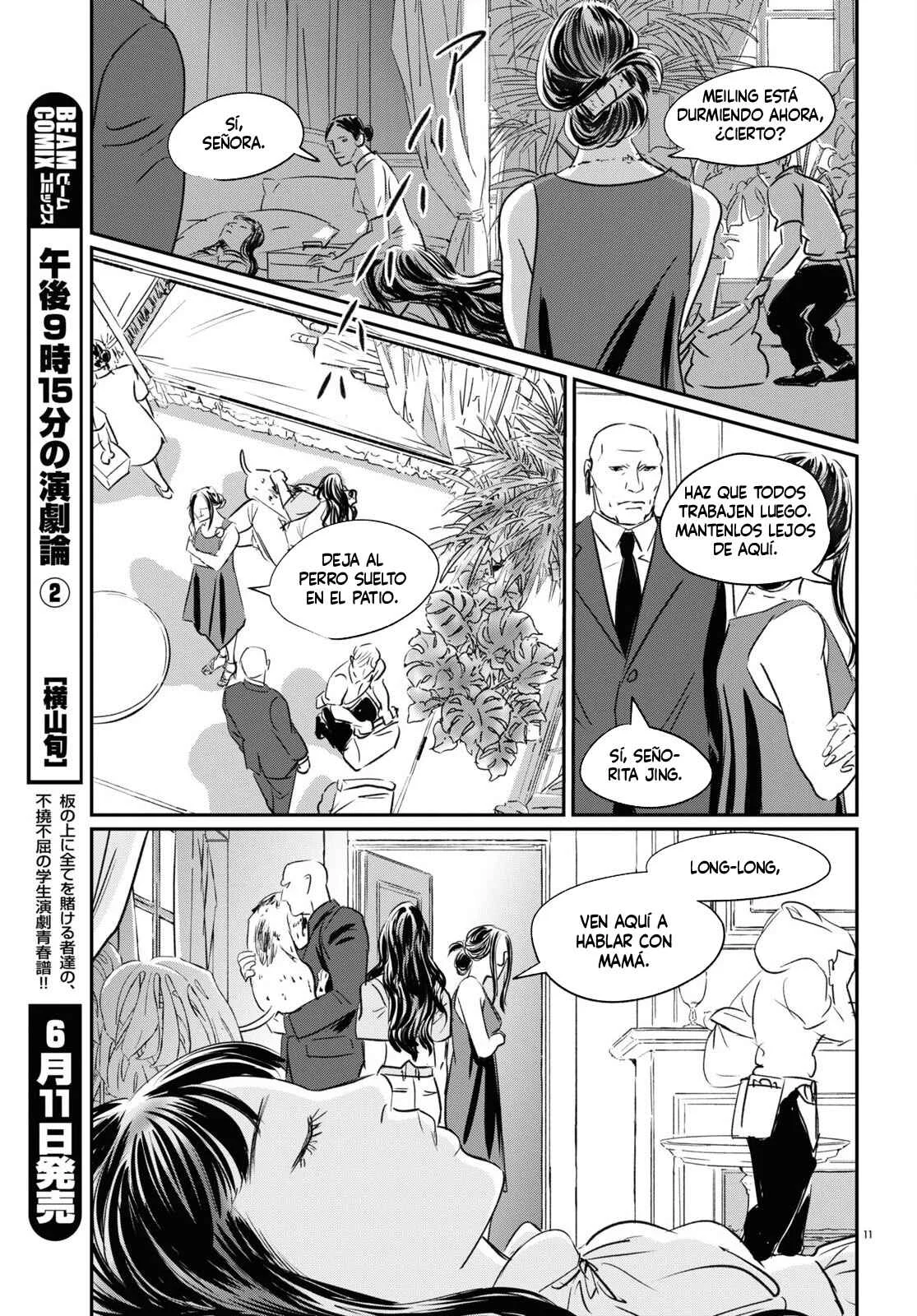 Fish Capítulo 5: Algo Bueno - Page 11