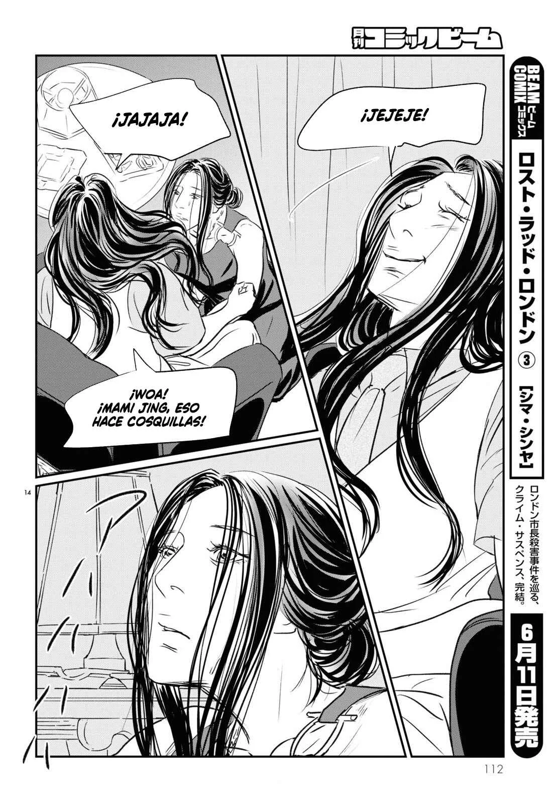 Fish Capítulo 5: Algo Bueno - Page 14