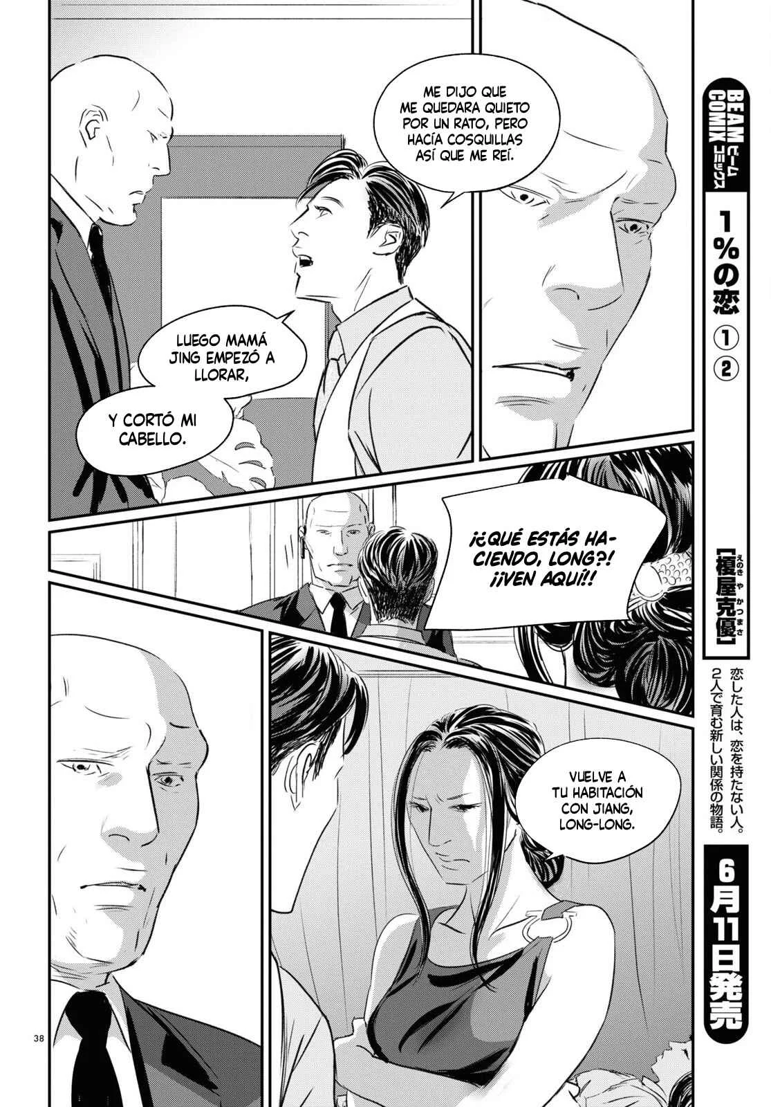 Fish Capítulo 5: Algo Bueno - Page 38