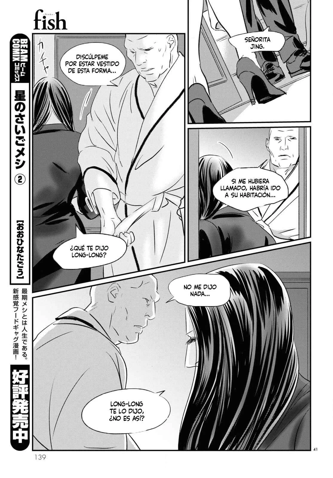 Fish Capítulo 5: Algo Bueno - Page 41
