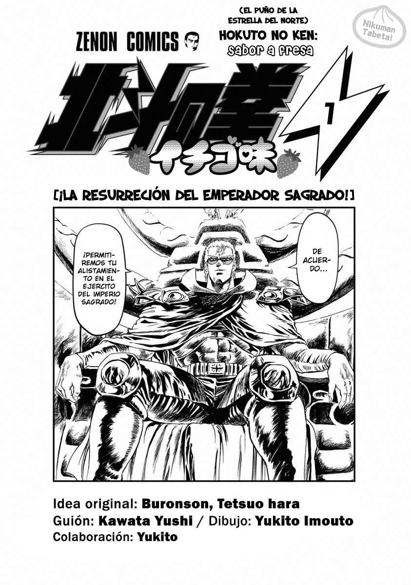Fist of the North Star - Strawberry Flavor Capítulo 1: ¡La resurrección del Emperador Sagrado! - Page 2