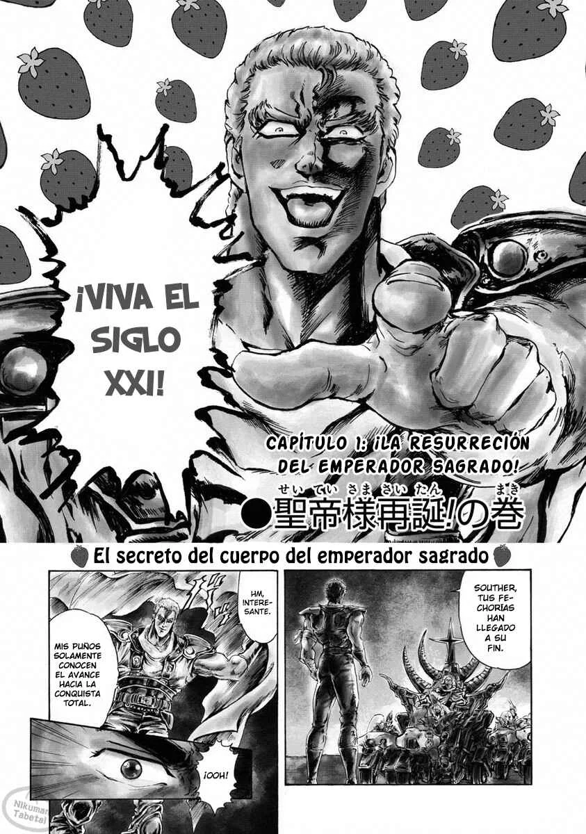 Fist of the North Star - Strawberry Flavor Capítulo 1: ¡La resurrección del Emperador Sagrado! - Page 4