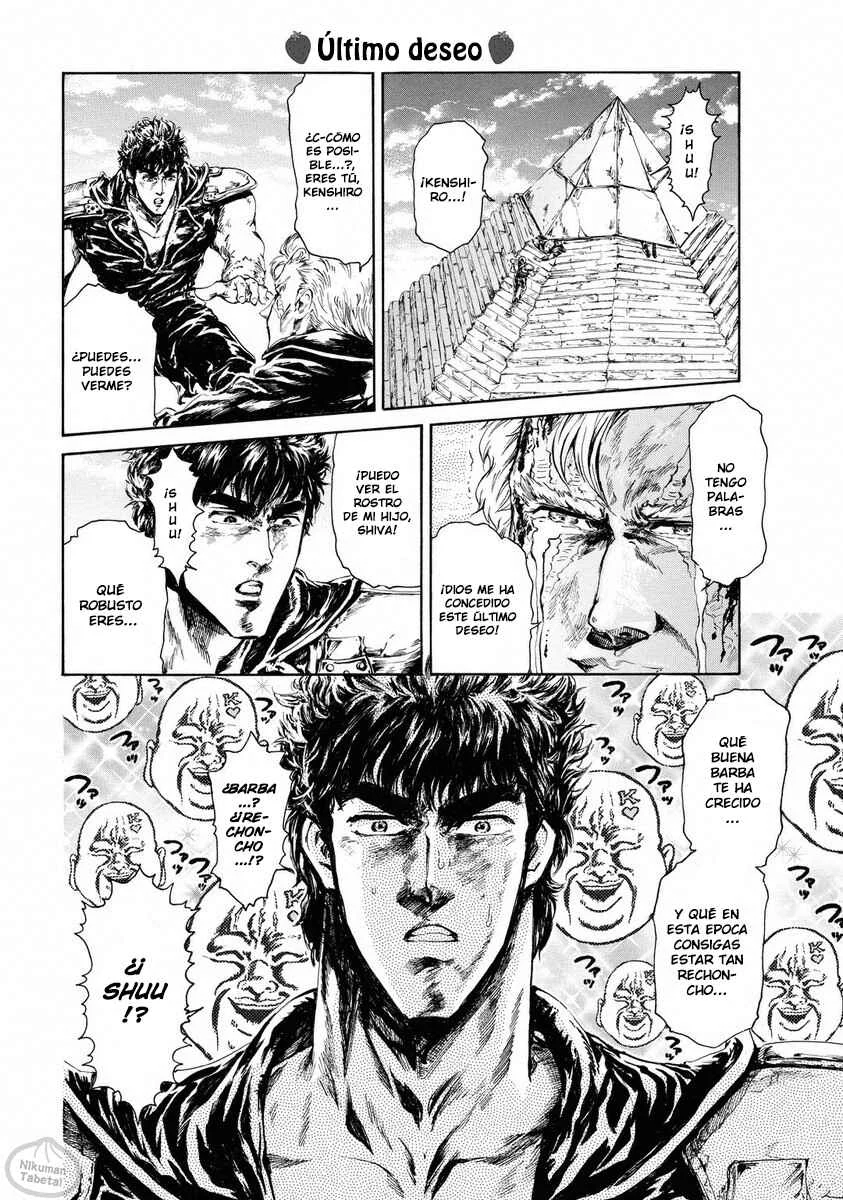 Fist of the North Star - Strawberry Flavor Capítulo 1: ¡La resurrección del Emperador Sagrado! - Page 9