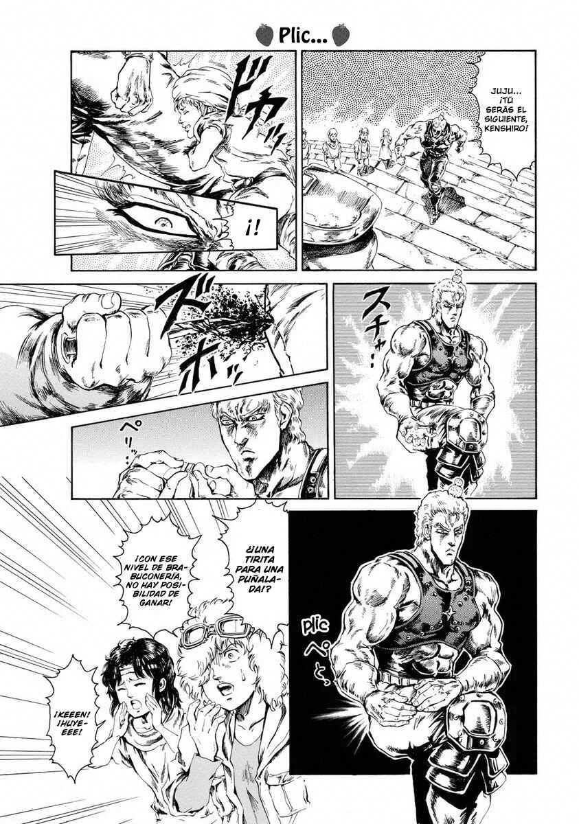Fist of the North Star - Strawberry Flavor Capítulo 1: ¡La resurrección del Emperador Sagrado! - Page 10