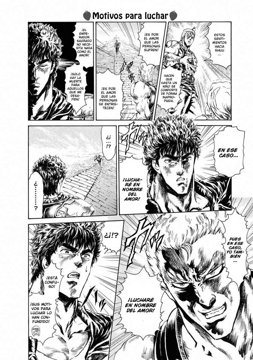 Fist of the North Star - Strawberry Flavor Capítulo 1: ¡La resurrección del Emperador Sagrado! - Page 11