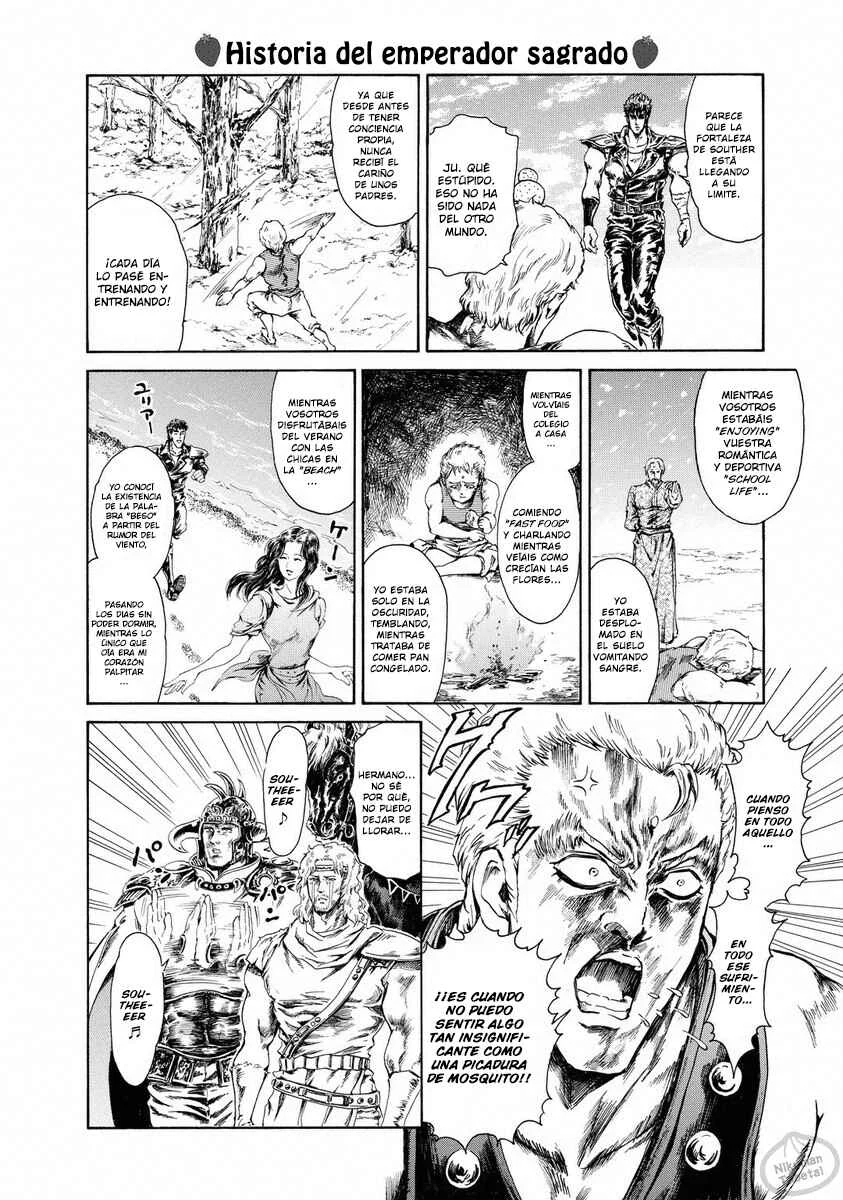 Fist of the North Star - Strawberry Flavor Capítulo 1: ¡La resurrección del Emperador Sagrado! - Page 13