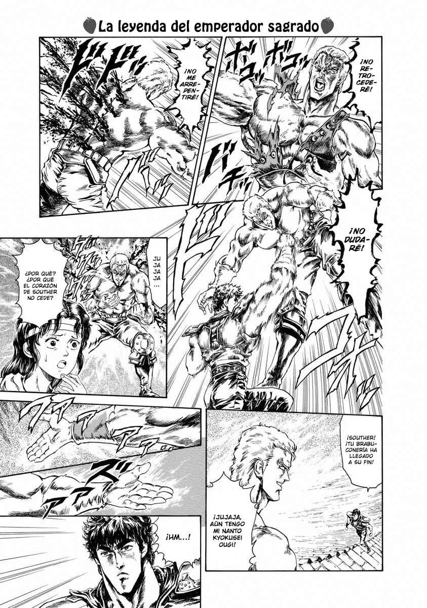 Fist of the North Star - Strawberry Flavor Capítulo 1: ¡La resurrección del Emperador Sagrado! - Page 14