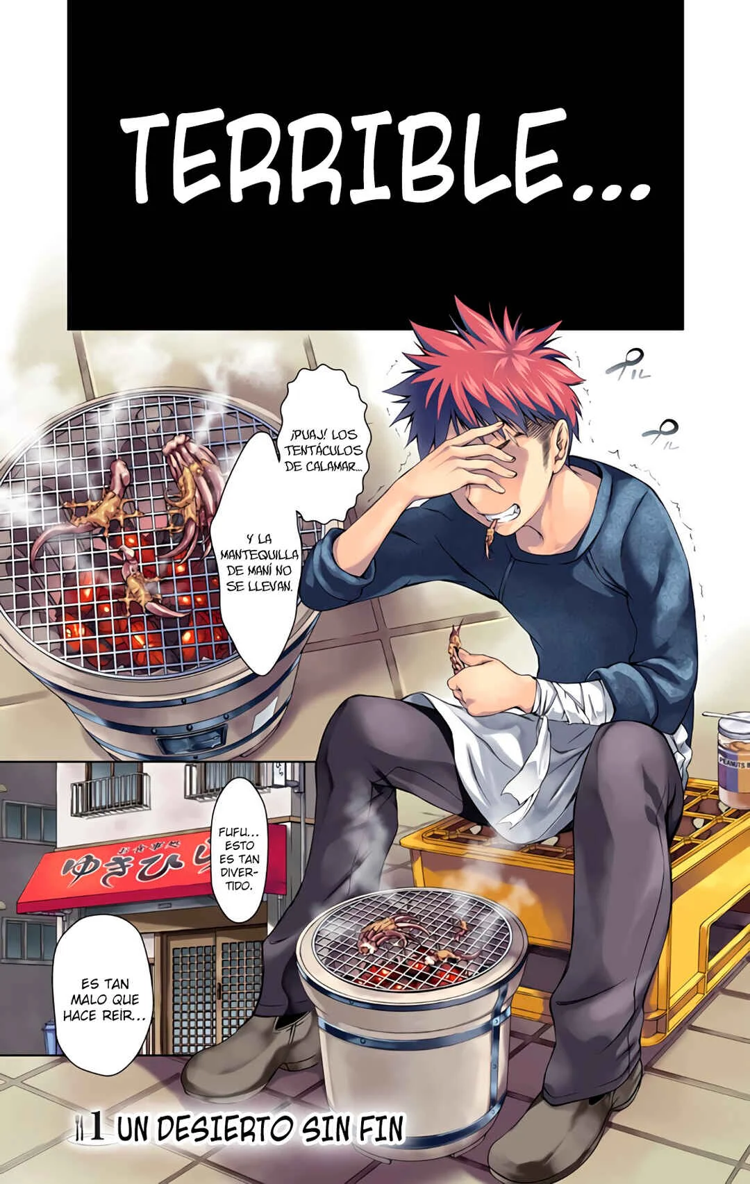 Food Wars!: Shokugeki no Soma (Official Colored) Capítulo 1: Un Desierto Sin Fin - Page 4