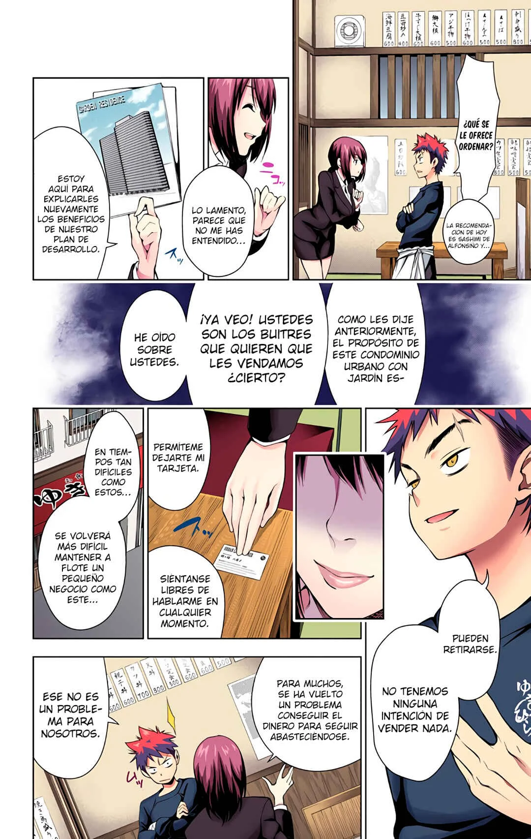 Food Wars!: Shokugeki no Soma (Official Colored) Capítulo 1: Un Desierto Sin Fin - Page 14