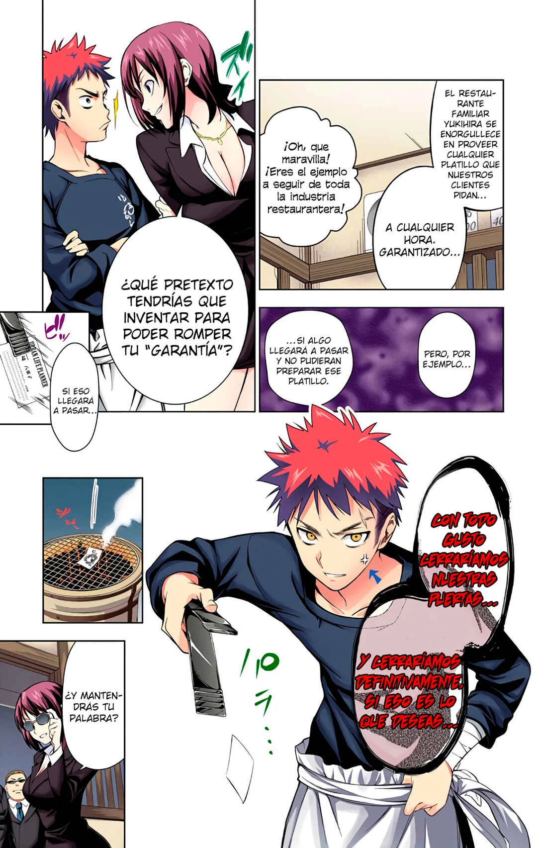 Food Wars!: Shokugeki no Soma (Official Colored) Capítulo 1: Un Desierto Sin Fin - Page 15