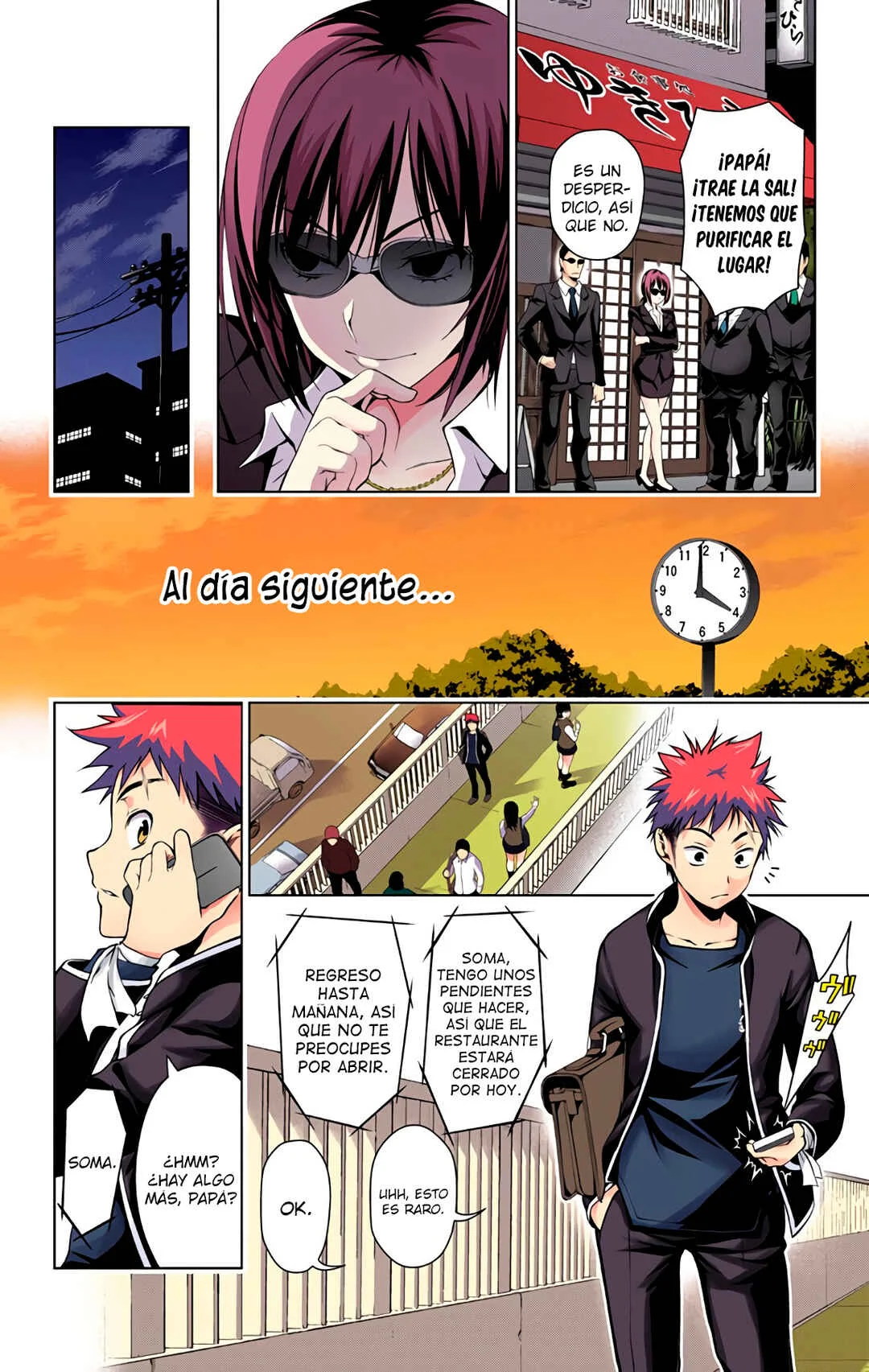 Food Wars!: Shokugeki no Soma (Official Colored) Capítulo 1: Un Desierto Sin Fin - Page 16
