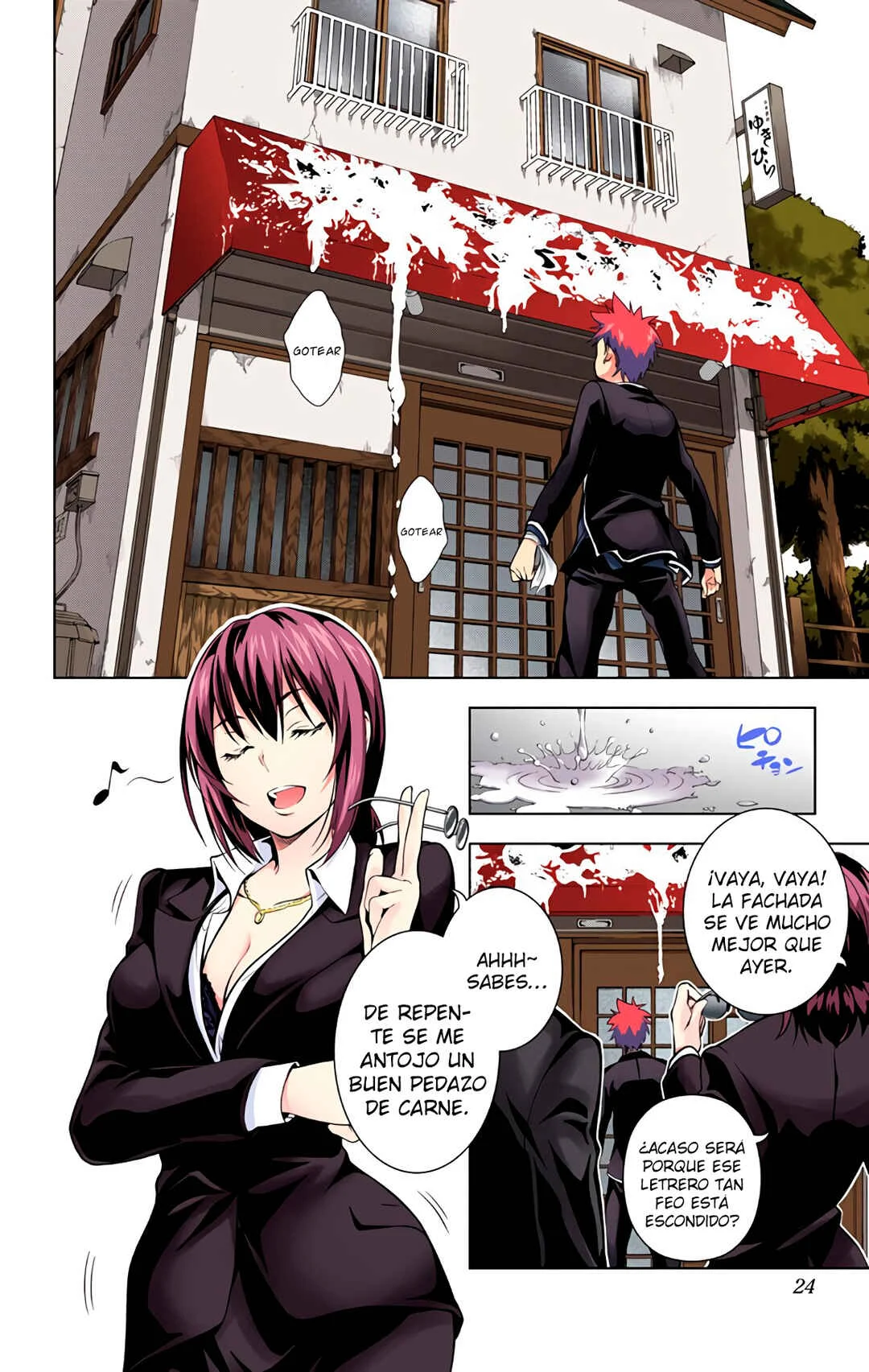 Food Wars!: Shokugeki no Soma (Official Colored) Capítulo 1: Un Desierto Sin Fin - Page 20