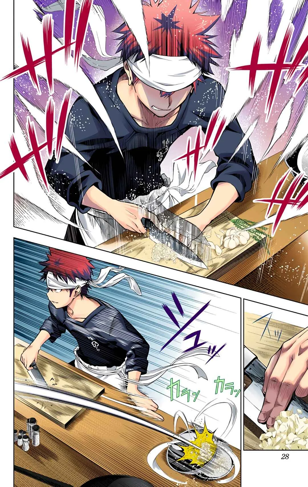 Food Wars!: Shokugeki no Soma (Official Colored) Capítulo 1: Un Desierto Sin Fin - Page 23