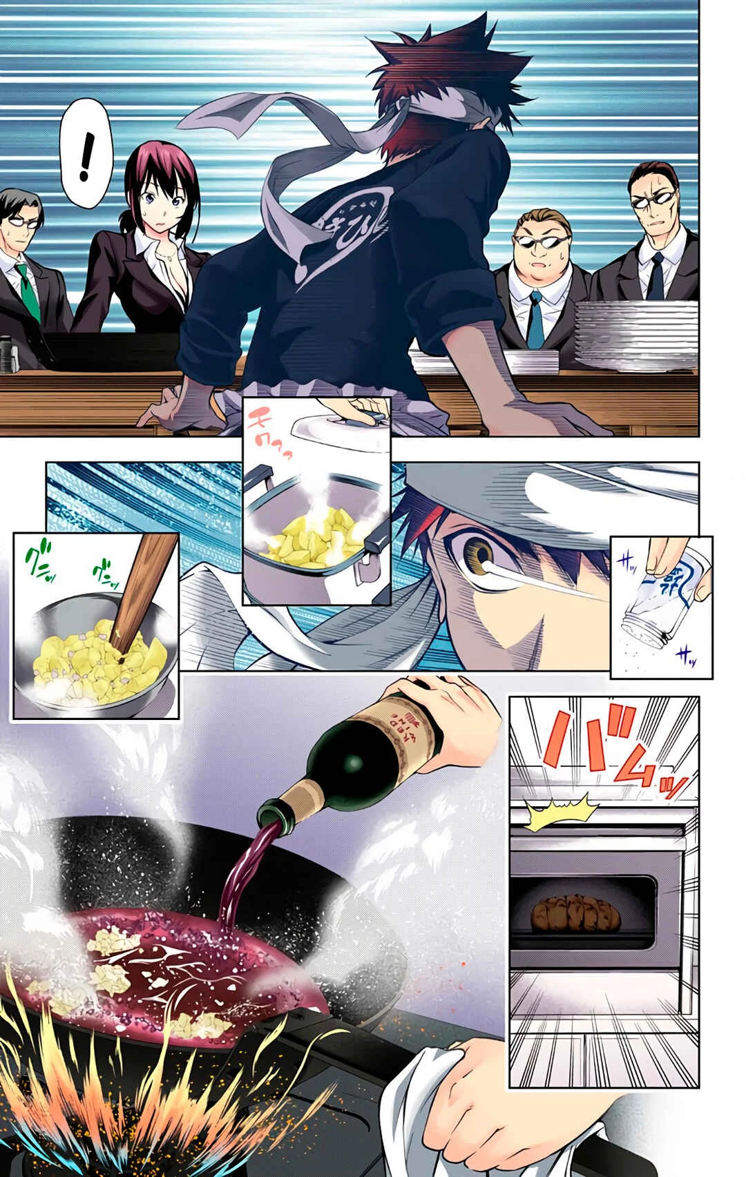 Food Wars!: Shokugeki no Soma (Official Colored) Capítulo 1: Un Desierto Sin Fin - Page 24