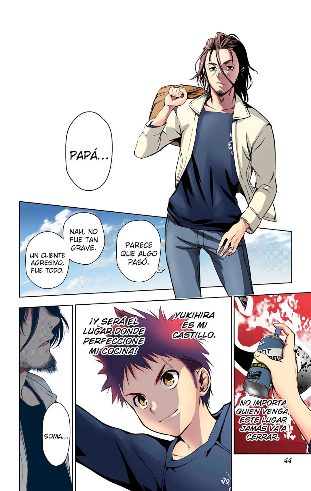 Food Wars!: Shokugeki no Soma (Official Colored) Capítulo 1: Un Desierto Sin Fin - Page 37