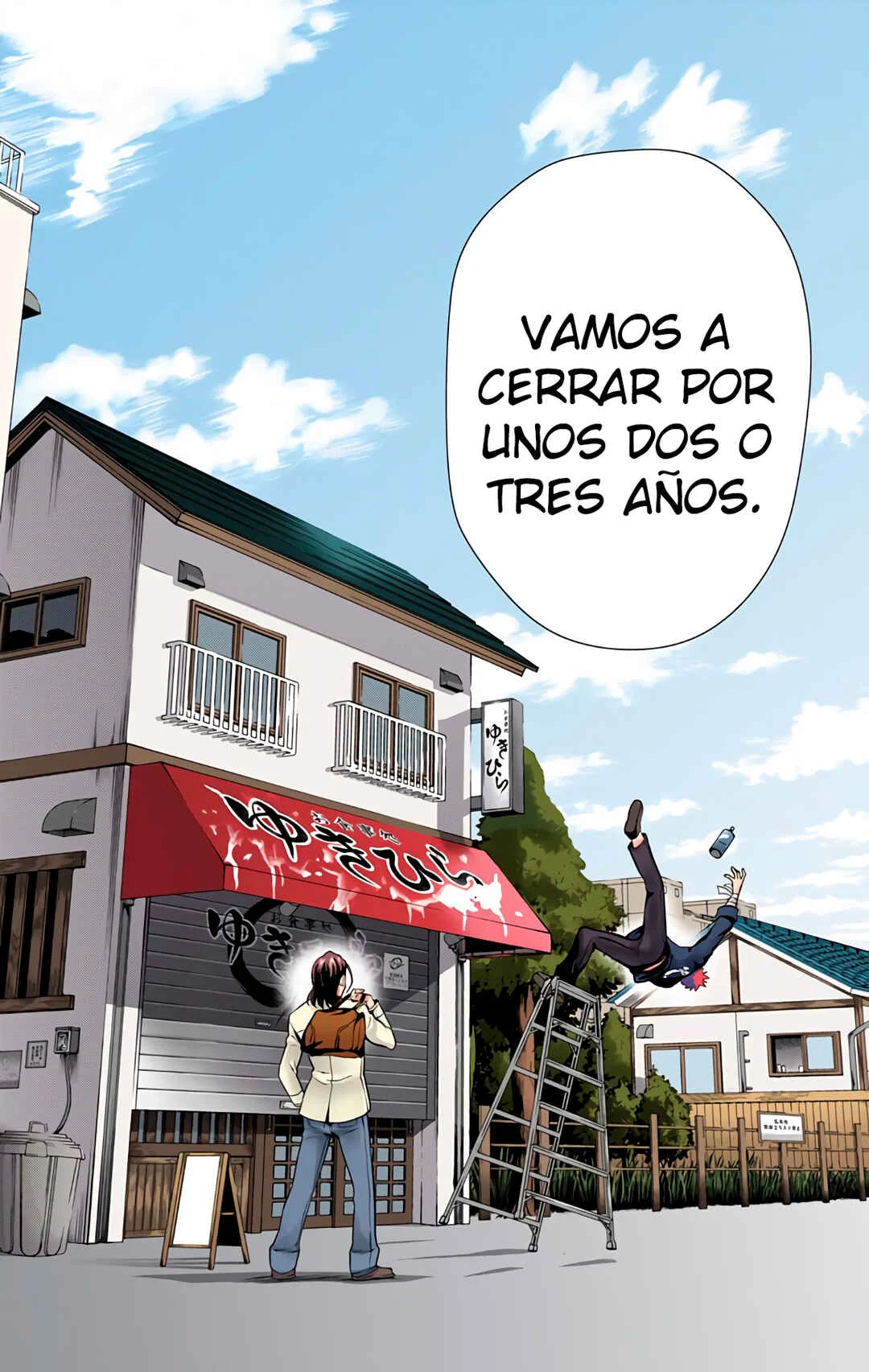 Food Wars!: Shokugeki no Soma (Official Colored) Capítulo 1: Un Desierto Sin Fin - Page 38