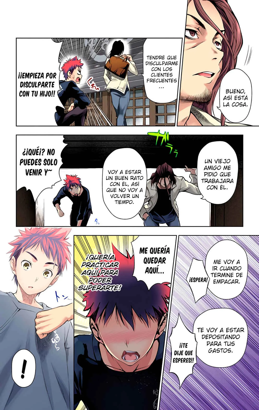 Food Wars!: Shokugeki no Soma (Official Colored) Capítulo 1: Un Desierto Sin Fin - Page 39