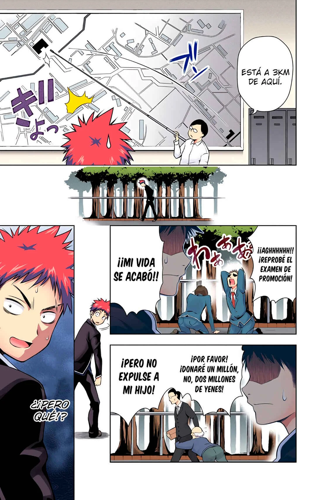 Food Wars!: Shokugeki no Soma (Official Colored) Capítulo 1: Un Desierto Sin Fin - Page 42