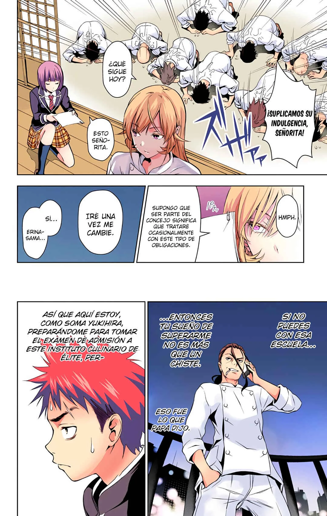 Food Wars!: Shokugeki no Soma (Official Colored) Capítulo 2: La Lengua Divina - Page 7