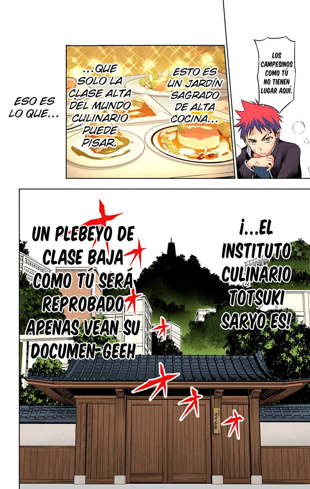Food Wars!: Shokugeki no Soma (Official Colored) Capítulo 2: La Lengua Divina - Page 11