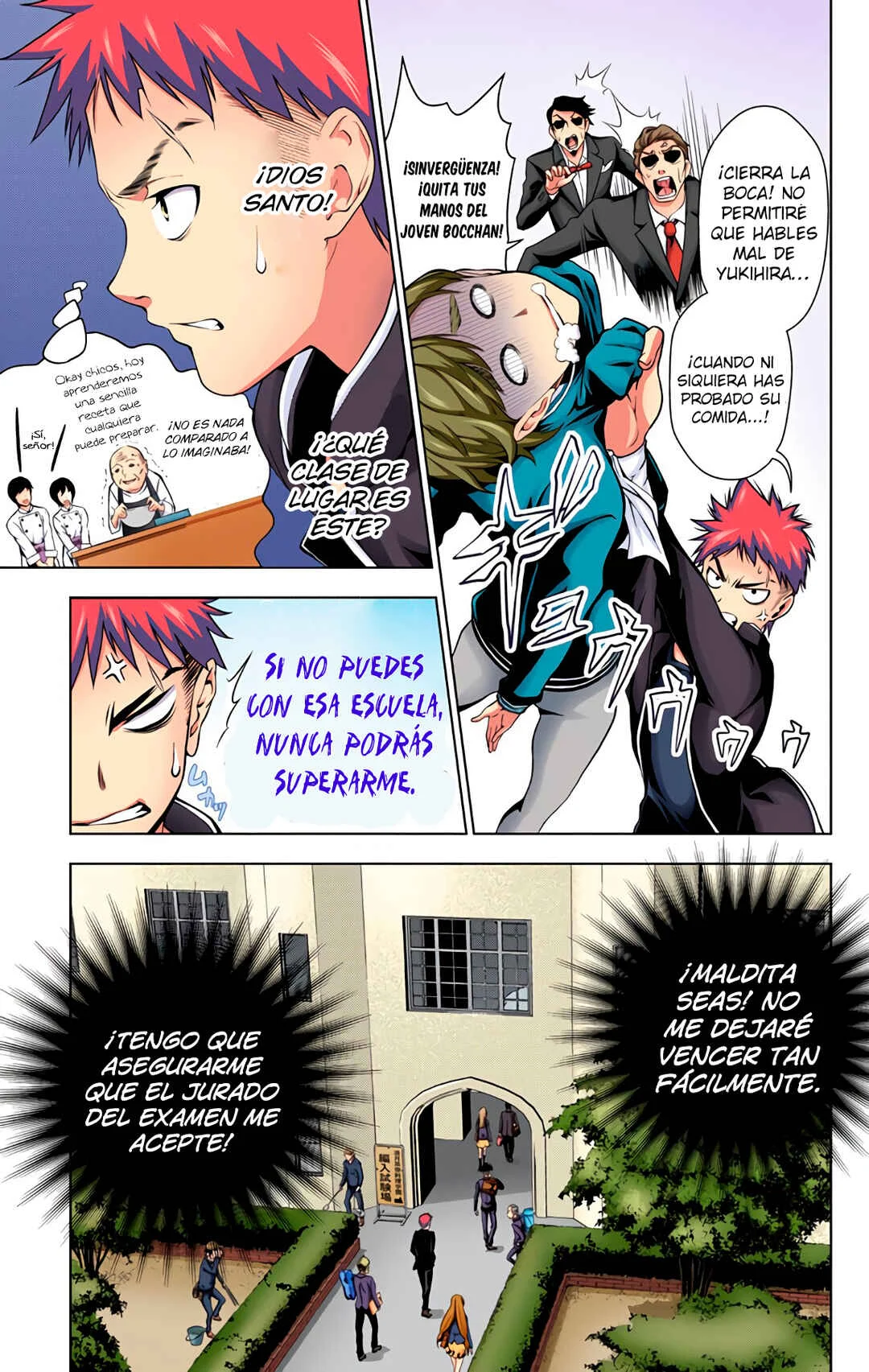 Food Wars!: Shokugeki no Soma (Official Colored) Capítulo 2: La Lengua Divina - Page 12